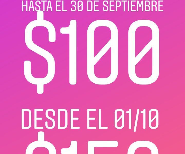 Valor de la entrada: Promoción